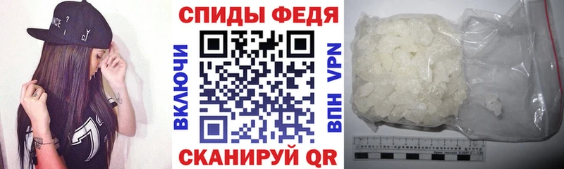 АМФ Розовый Давлеканово