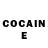 Cocaine Перу Ffeithiau diddorol
