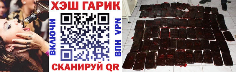 это официальный сайт  Давлеканово  Гашиш Ice-O-Lator  хочу наркоту 