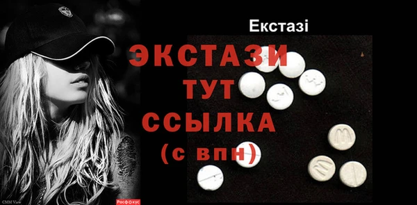 СК Баксан