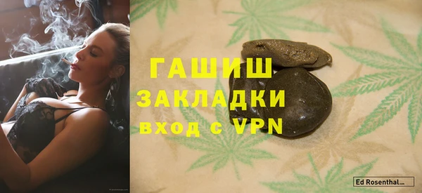 СК Баксан