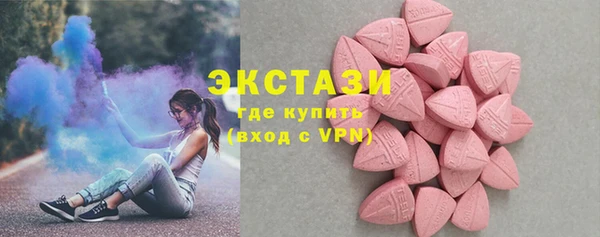 СК Баксан