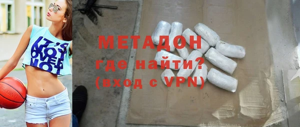 прущие крисы Балабаново