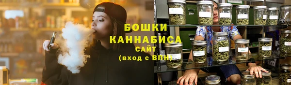 прущие крисы Балабаново