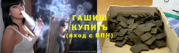 СК Баксан