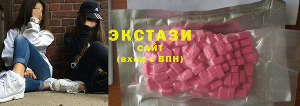 прущие крисы Балабаново