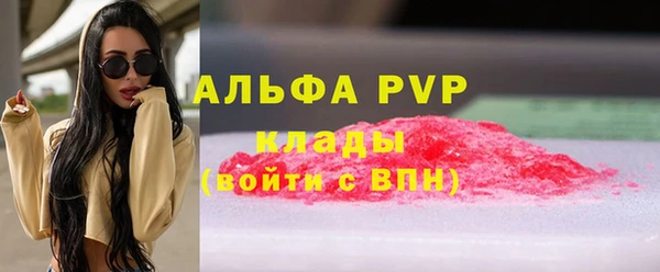 СК Баксан