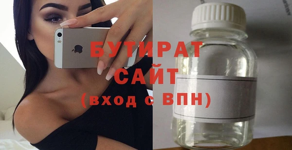 мяу мяу мука Корсаков