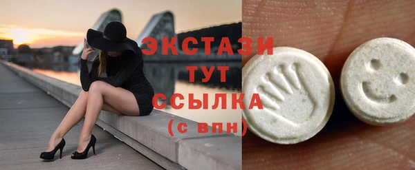 СК Баксан