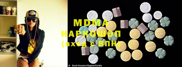 прущие крисы Балабаново