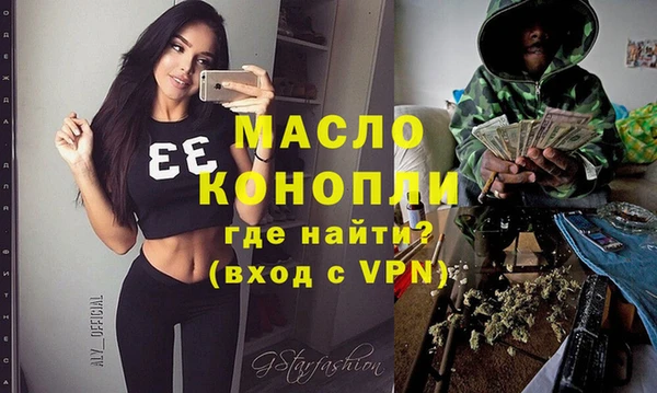 СК Баксан