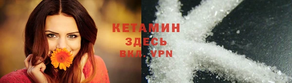 СК Баксан