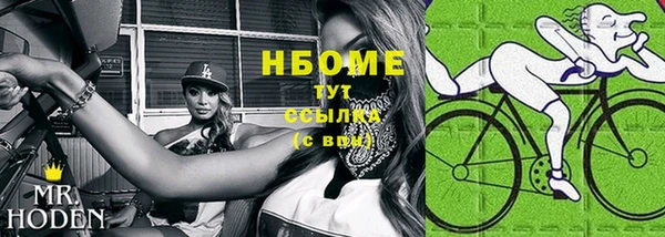 СК Баксан