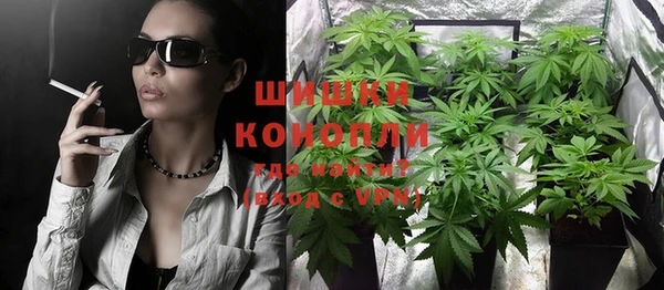 прущие крисы Балабаново