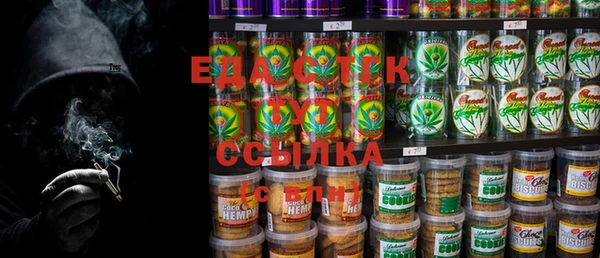 СК Баксан