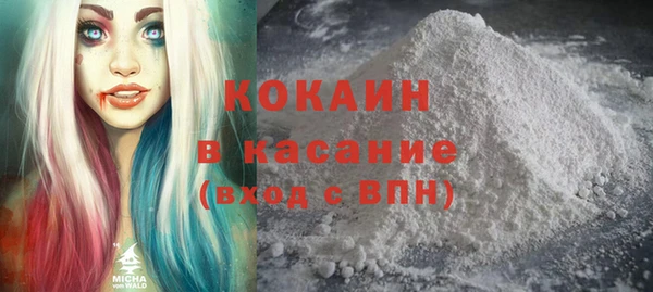 СК Баксан
