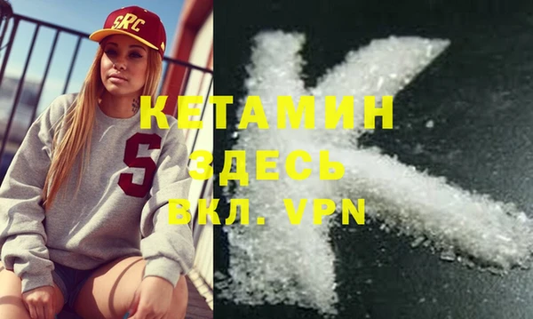 прущие крисы Балабаново