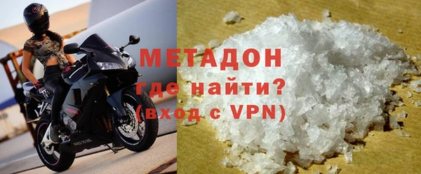 прущие крисы Балабаново