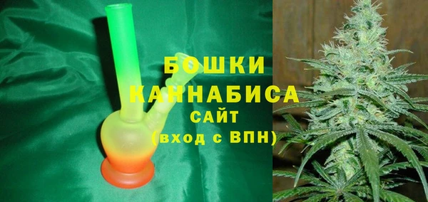 СК Баксан