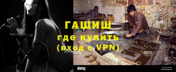 прущие крисы Балабаново