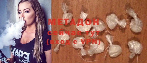прущие крисы Балабаново