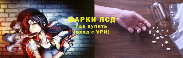 кокаин Коряжма