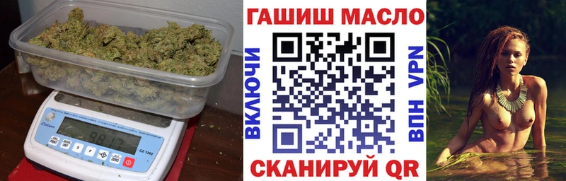 купить   ОМГ ОМГ ТОР  Дистиллят ТГК жижа  Давлеканово 